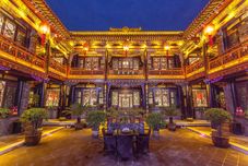 Lainnya Cheng Shi Ge Hotel