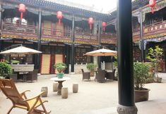 Lainnya 2 Cheng Shi Ge Hotel