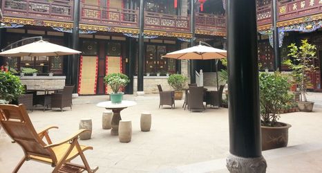 Lainnya 2 Cheng Shi Ge Hotel