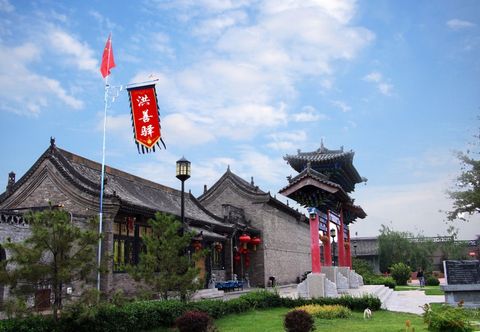 Others Hong Shan Yi Hotel
