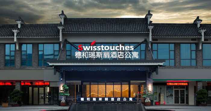 Lainnya Swisstouches Guangzhou Hotel Residences