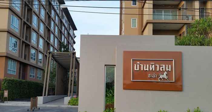 Others The Relaxing Room Mountain View at Baan Tew Lom Condominium Cha Am - Hua Hin