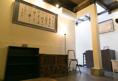 기타 5 Guesthouse OKI's Inn - Hostel
