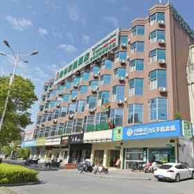 Primary image 1 GTA Hotel Yangzhou Middle Hanjiang Road Wanda Plaza, Khách sạn Ramada YangZhou BaoYing