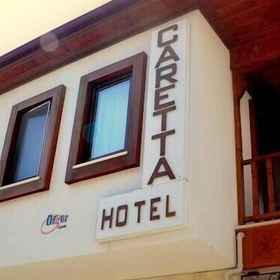 Primary image1卡列塔飯店,乌拉飯店