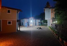 其他 2 Zarha Mountain Resort