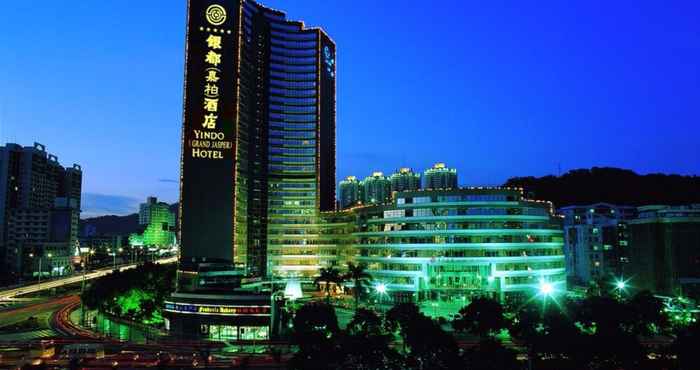 อื่นๆ Yindo Jasper Hotel Zhuhai