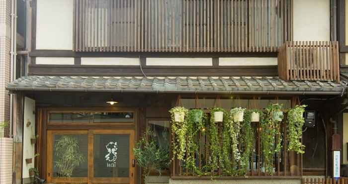 Lainnya Guest House hachi - Hostel