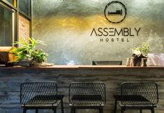Lain-lain 2 Assembly Hostel