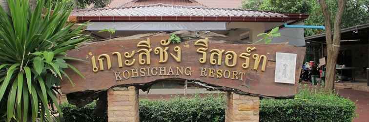 อื่นๆ Koh Sichang Resort