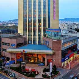 Primary image 1 エクセモン ユーヤオ ヘムドゥー ホテル (余姚辰茂河姆渡酒店), 湘山県 ホテル