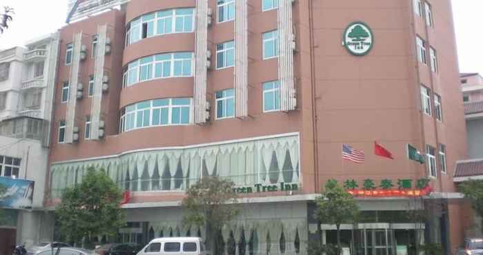 Lain-lain GreenTree Inn Yangzhou Jiangdu West Changjiang Road Liberty Park Business Hotel