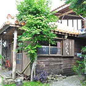 Imej utama 1 Hibiscus Inn Nakijin, Ie-son Hotels