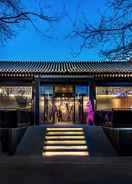 Primary image VUE Hotel HOUHAI BEIJING