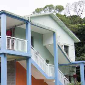 Primary image 1 YHA Ngong Ping SG Davis Youth Hostel, Islands District Hotels