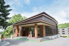 Others YMCA International Youth Center TOZANSO