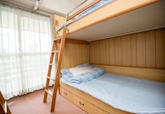 Others 7 YMCA International Youth Center TOZANSO