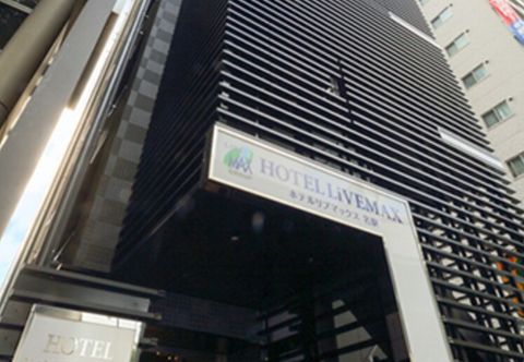 Others HOTEL LiVEMAX Meieki