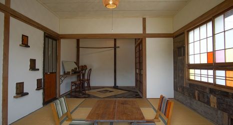 อื่นๆ 2 Hakuba Station Guest House Hostel eN