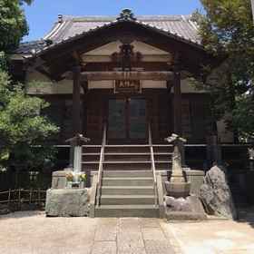 Primary image 1 Rengeso, Tokyo Hotels