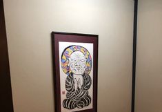 อื่นๆ 7 Rengeso