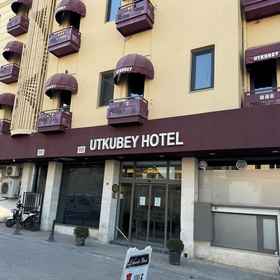 Primary image1烏特庫貝飯店,加济安泰普飯店
