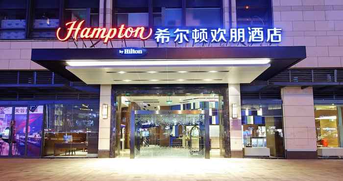 Others Hampton by Hilton Guilin Lingui