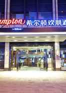 Primary image Hampton by Hilton Guilin Lingui