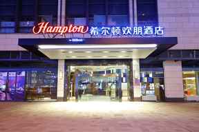 Hampton by Hilton Guilin Lingui