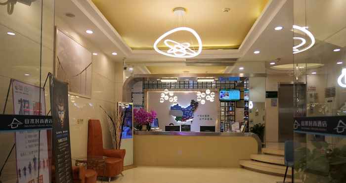 Lainnya Shanshui Trends Hotel Buji