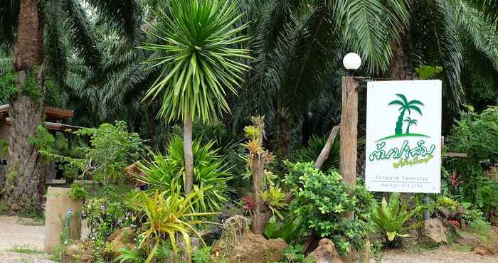 Lainnya Tonpalm Farmstay