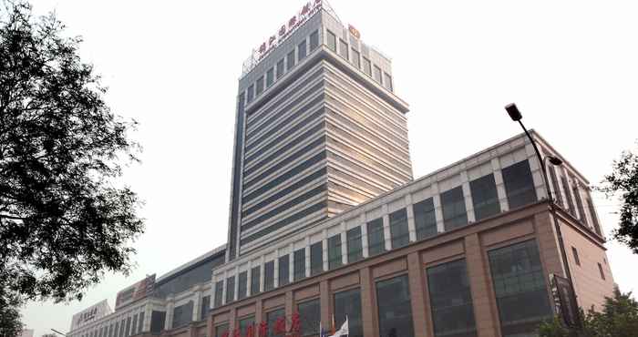 Lain-lain Tangshan Jin Jiang International Hotel