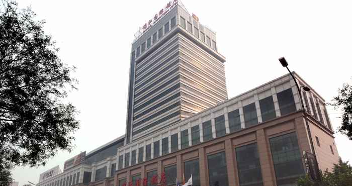 Others Tangshan Jin Jiang International Hotel