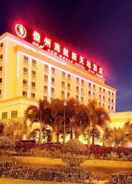 Foto utama HNA New World Hotel Danzhou