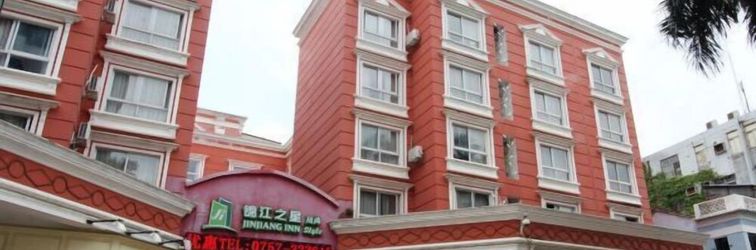 Others Jinjiang Inn Style Qinghui Garden