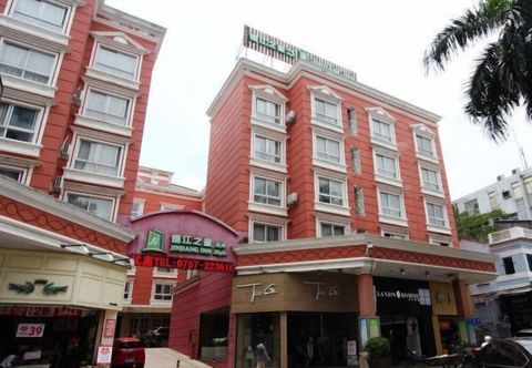 Others Jinjiang Inn Style Qinghui Garden