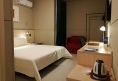 Others 6 Jinjiang Inn Style Qinghui Garden