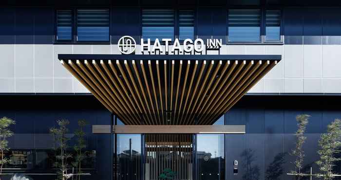 Khác HATAGO INN Kansai Airport