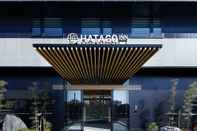 Lainnya HATAGO INN Kansai Airport