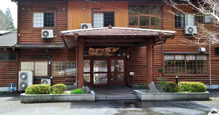 Lain-lain Nature Resort in Shimanto