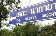 อื่นๆ 4 The Nagaya Resort