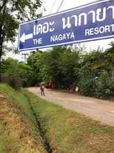 อื่นๆ 4 The Nagaya Resort