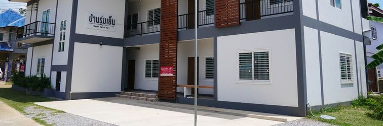 其他 Bann Romyen Klang Dong