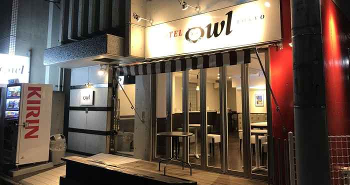 อื่นๆ HOTEL OWL Tokyo