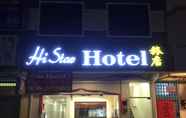 Lainnya 4 Hi Star Hotel