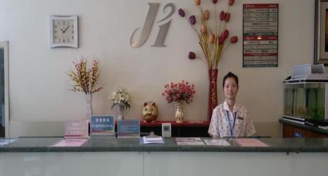 Others 2 Jinjiang Inn Jinan Quancheng Road