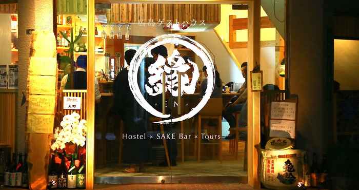 Lainnya Hiroshima Hostel EN