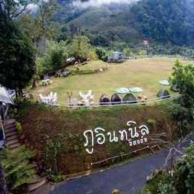Primary image1Phu Arun Resort,攀牙ATV探险飯店