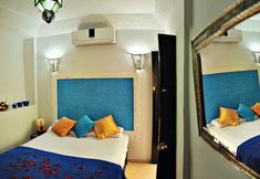 อื่นๆ 7 Dar Nossa