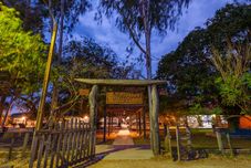 其他 Pousada Rio Claro